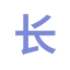 zh-changzhengent.com favicon
